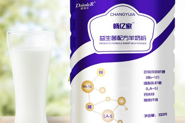 羊奶粉和牛奶粉到底哪個好 羊奶粉什么牌子最好最安全 羊奶粉和牛奶粉到底哪個好 羊奶粉什么牌子最好最安全