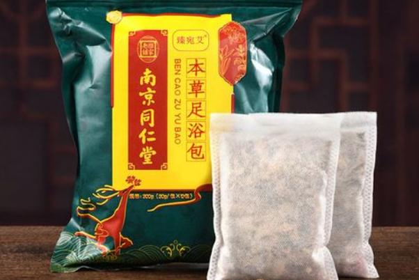 足浴包可以泡澡嗎 足浴包小孩可以泡嗎 足浴包可以泡澡嗎 足浴包小孩可以泡嗎