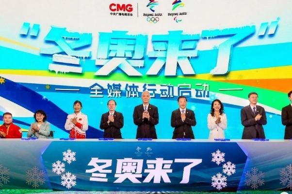 冬奧會(huì)火炬什么時(shí)候開(kāi)始傳遞 北京冬奧會(huì)圣火傳遞路線(xiàn)