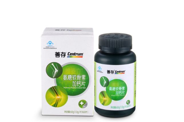 鈣片多大年齡開(kāi)始吃 鈣片適合什么人群吃