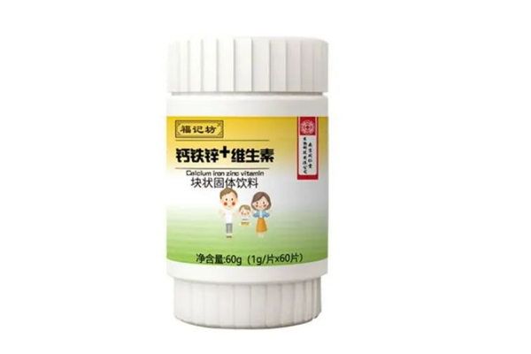 湯臣倍健軟骨素鈣片什么時(shí)候吃？