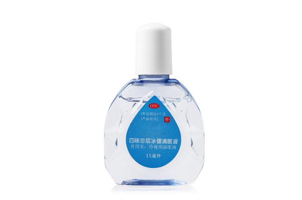 珍視明滴眼液對(duì)近視有用嗎 珍視明滴眼液對(duì)散光有用嗎