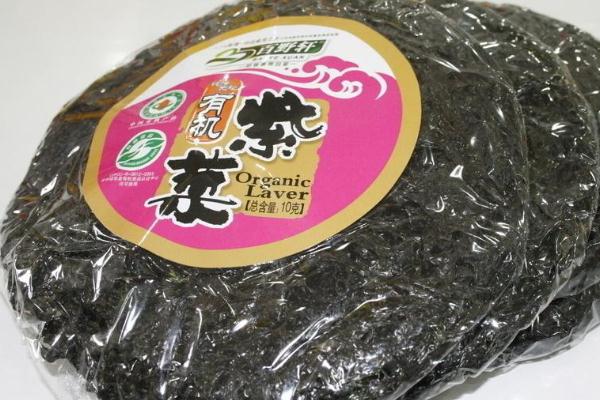 紫菜變成紫色的了還能吃嗎 紫菜嘌呤高嗎 紫菜變成紫色的了還能吃嗎 紫菜嘌呤高嗎