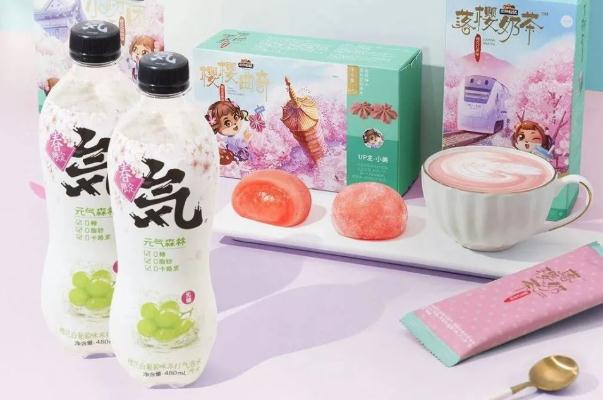 元?dú)馍终娴?糖0脂肪嗎 元?dú)馍终娴暮炔慌謫? alt=