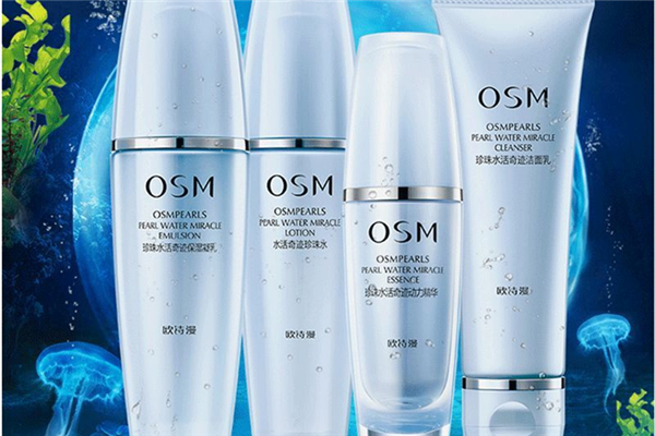 歐詩漫是國產(chǎn)的還是進口的 歐詩漫是大品牌嗎