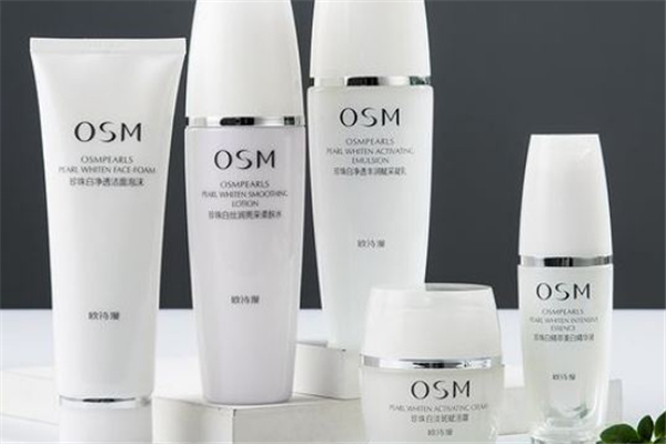 歐詩(shī)漫美白淡斑套裝怎么樣 歐詩(shī)漫美白淡斑套裝多少錢一套