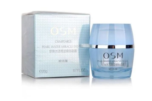 歐詩漫的眼霜怎么樣 歐詩漫眼霜怎么用 歐詩漫的眼霜怎么樣 歐詩漫眼霜怎么用