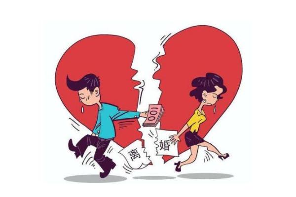 離婚要多久才能拿到離婚證 起訴離婚需要準(zhǔn)備哪些材料 離婚要多久才能拿到離婚證 起訴離婚需要準(zhǔn)備哪些材料