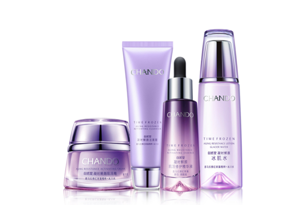 自然堂是國產品牌嗎 自然堂是什么檔次