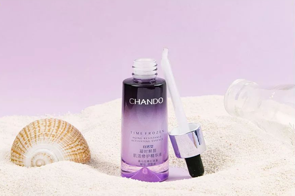 自然堂小紫瓶精華適合什么年齡 自然堂小紫瓶精華使用步驟 自然堂小紫瓶精華適合什么年齡 自然堂小紫瓶精華使用步驟