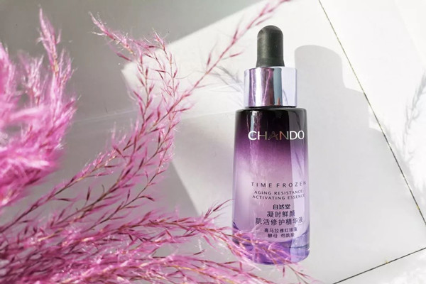 自然堂小紫瓶精華適合什么年齡 自然堂小紫瓶精華使用步驟 自然堂小紫瓶精華適合什么年齡 自然堂小紫瓶精華使用步驟