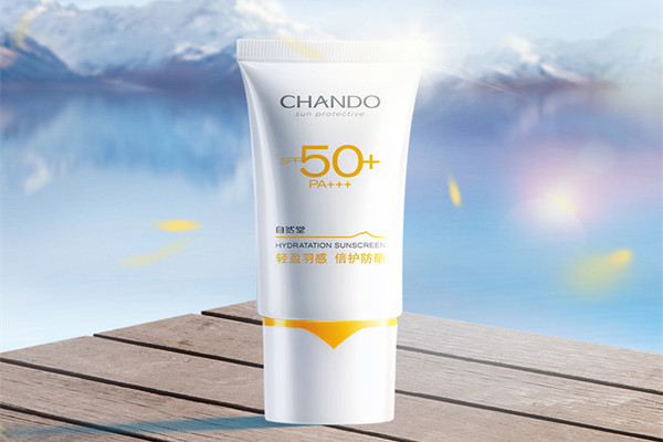 自然堂防曬霜好嗎 自然堂防曬霜是物理防曬嗎 自然堂防曬霜好嗎 自然堂防曬霜是物理防曬嗎