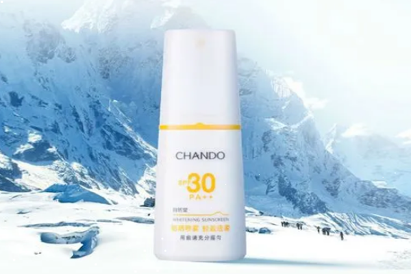 自然堂防曬霜好嗎 自然堂防曬霜是物理防曬嗎 自然堂防曬霜好嗎 自然堂防曬霜是物理防曬嗎