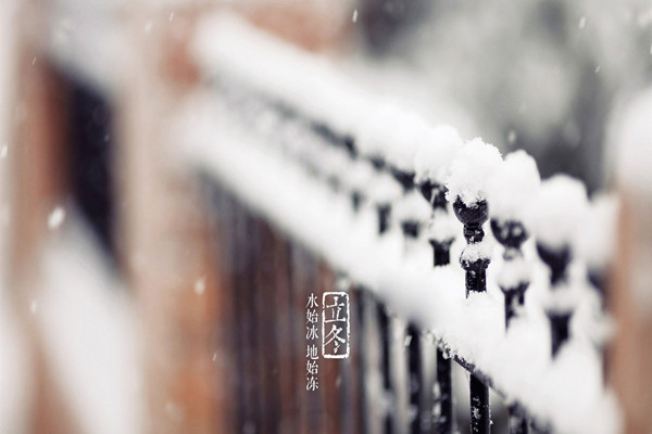 立冬為什么吃餃子 立冬什么時間吃餃子 立冬為什么吃餃子 立冬什么時間吃餃子