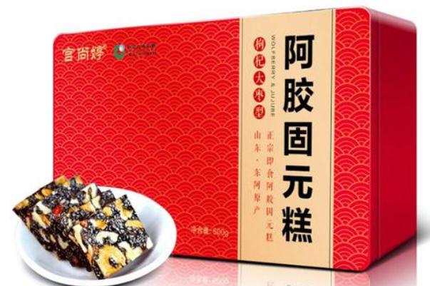 阿膠固元糕有什么作用和功效 阿膠固元糕和阿膠糕有什么區(qū)別 阿膠固元糕有什么作用和功效 阿膠固元糕和阿膠糕有什么區(qū)別