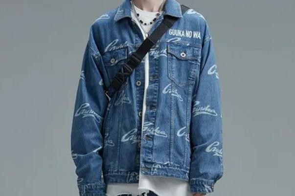 牛仔外套要用鹽泡多久 牛仔外套怎么保養(yǎng) 牛仔外套要用鹽泡多久 牛仔外套怎么保養(yǎng)