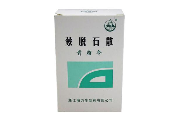 蒙脫石散是溫水沖服還是開(kāi)水沖服 蒙脫石散是止瀉藥嗎