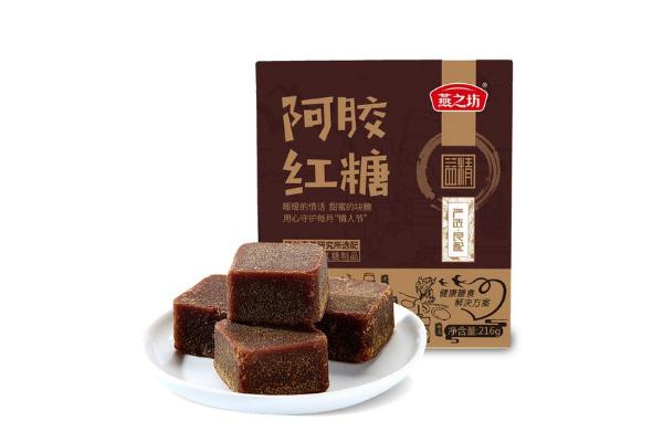 老紅糖會(huì)上火嗎 老紅糖會(huì)發(fā)霉嗎 老紅糖會(huì)上火嗎 老紅糖會(huì)發(fā)霉嗎