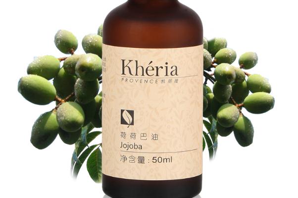 荷荷巴油要按摩多久 荷荷巴油要用洗面奶洗掉嗎 荷荷巴油要按摩多久 荷荷巴油要用洗面奶洗掉嗎