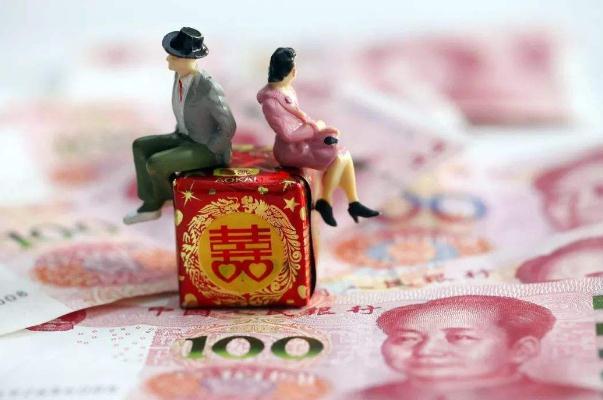 彩禮錢(qián)一般給多少 彩禮什么時(shí)候給女方