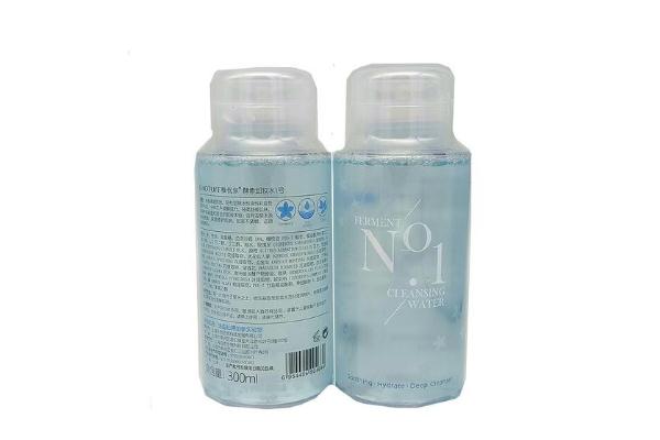 卸妝水卸完妝還用洗面奶洗臉嗎 卸妝水的作用和功效 卸妝水卸完妝還用洗面奶洗臉嗎 卸妝水的作用和功效