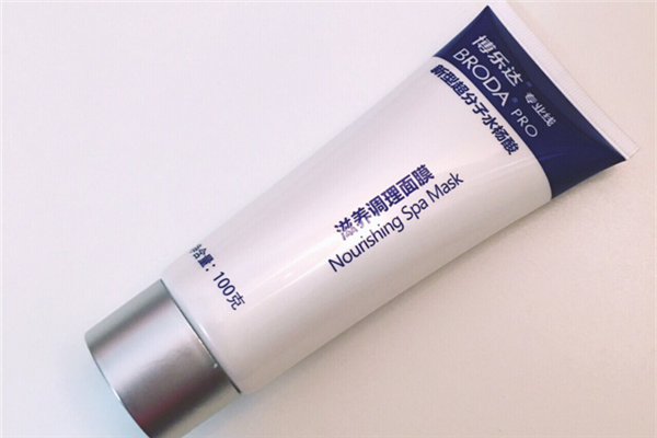 水楊酸面膜可以去痘印嗎 水楊酸面膜可以去閉口嗎 水楊酸面膜可以去痘印嗎 水楊酸面膜可以去閉口嗎