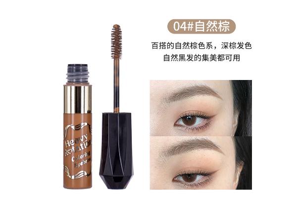 染眉膏要洗嗎 染眉膏是將眉毛染色么 染眉膏要洗嗎 染眉膏是將眉毛染色么