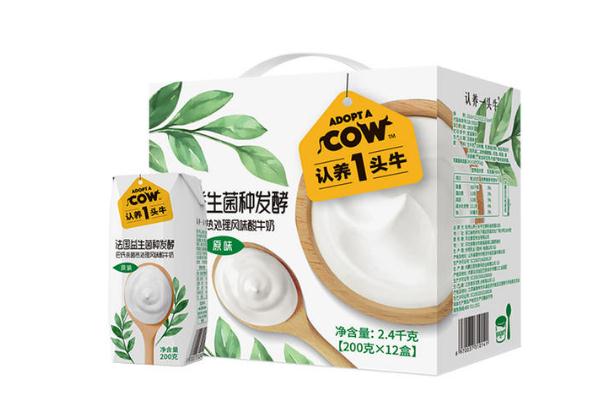 認養(yǎng)一頭棋牌奶質量怎么樣 認養(yǎng)一頭牛純牛奶好還是蒙牛伊利的好 認養(yǎng)一頭棋牌奶質量怎么樣 認養(yǎng)一頭牛純牛奶好還是蒙牛伊利的好