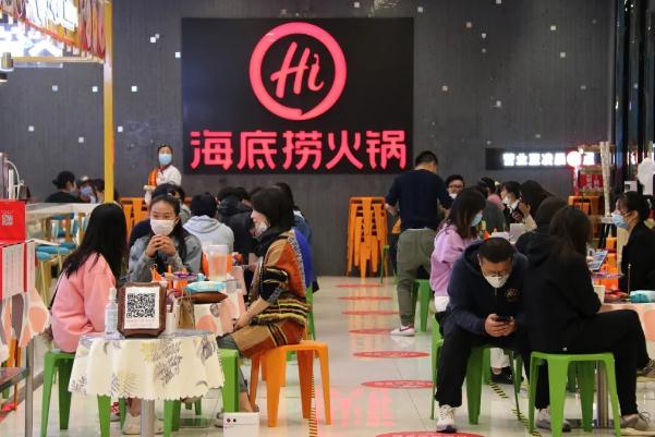 海底撈過生日有什么優(yōu)惠 海底撈大學(xué)生69折怎么用 海底撈過生日有什么優(yōu)惠 海底撈大學(xué)生69折怎么用