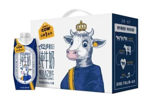 認(rèn)養(yǎng)一頭牛是國產(chǎn)還是進(jìn)口 認(rèn)養(yǎng)一頭牛是全脂牛奶嗎 認(rèn)養(yǎng)一頭牛是國產(chǎn)還是進(jìn)口 認(rèn)養(yǎng)一頭牛是全脂牛奶嗎