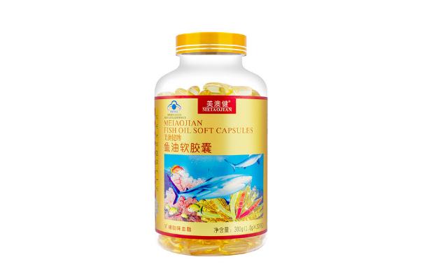 深海魚油要咬破吃嗎 深海魚油要吃多久才有效 深海魚油要咬破吃嗎 深海魚油要吃多久才有效