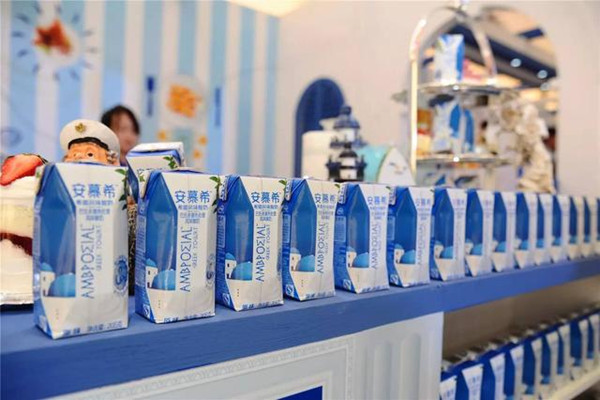 安慕希酸奶可以放冰箱嗎 安慕希酸奶是常溫保存嗎 安慕希酸奶可以放冰箱嗎 安慕希酸奶是常溫保存嗎