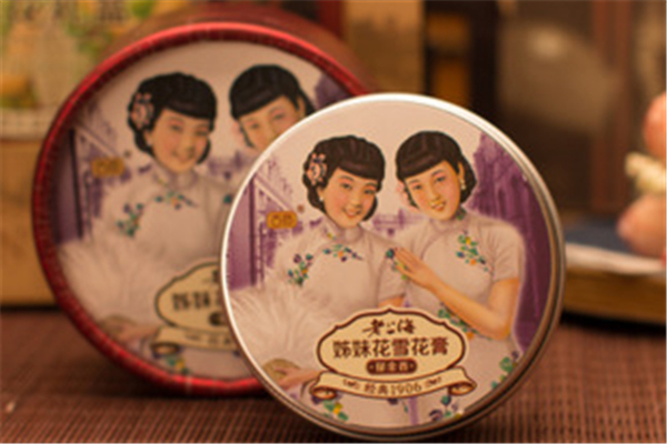 雪花膏可以擦嘴唇嗎 雪花膏可以當身體乳嗎 雪花膏可以擦嘴唇嗎 雪花膏可以當身體乳嗎