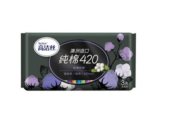 高潔絲衛(wèi)生巾保質(zhì)期多久 高潔絲衛(wèi)生巾會側(cè)漏嗎 高潔絲衛(wèi)生巾保質(zhì)期多久 高潔絲衛(wèi)生巾會側(cè)漏嗎