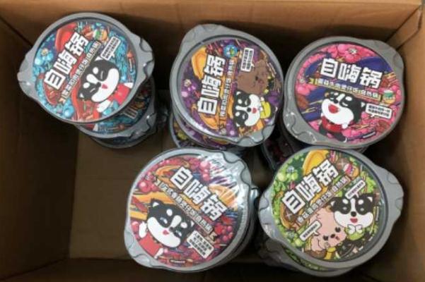 自嗨鍋的米飯是什么米 自嗨鍋米飯需要加熱多久 自嗨鍋的米飯是什么米 自嗨鍋米飯需要加熱多久