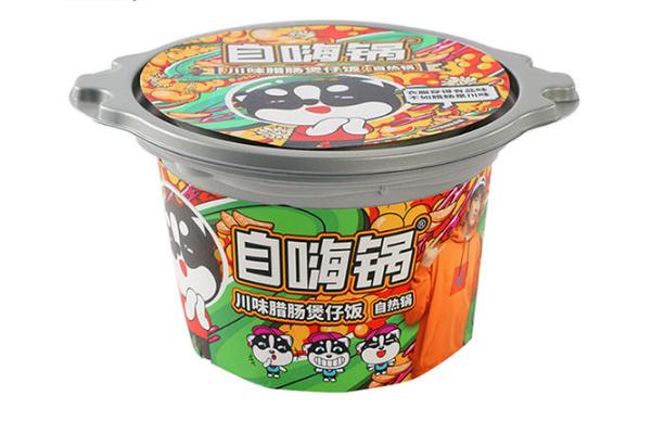 自嗨鍋的米飯是什么米 自嗨鍋米飯需要加熱多久 自嗨鍋的米飯是什么米 自嗨鍋米飯需要加熱多久