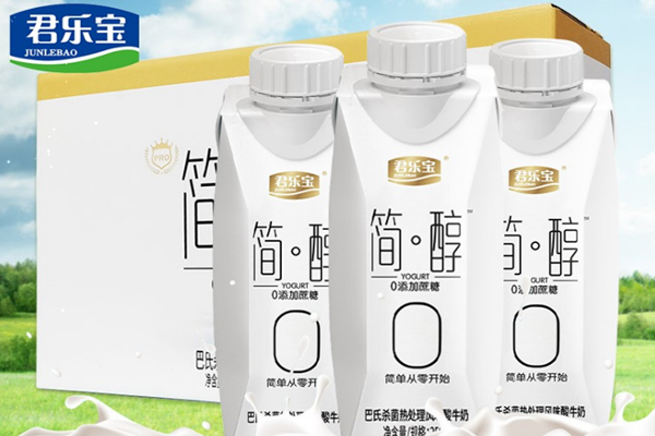 君樂寶簡醇酸奶的熱量 君樂寶簡醇酸奶會胖嗎 君樂寶簡醇酸奶的熱量 君樂寶簡醇酸奶會胖嗎