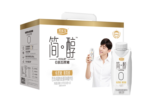 君樂(lè)寶簡(jiǎn)醇酸奶需要冷藏嗎 君樂(lè)寶簡(jiǎn)醇酸奶是巴氏消毒嗎 君樂(lè)寶簡(jiǎn)醇酸奶需要冷藏嗎 君樂(lè)寶簡(jiǎn)醇酸奶是巴氏消毒嗎