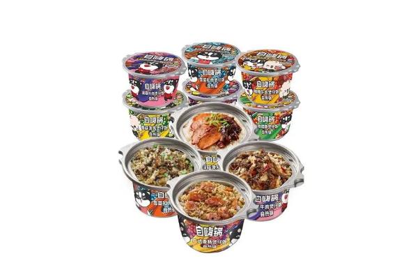 自嗨鍋的米飯是什么米 自嗨鍋米飯需要加熱多久 自嗨鍋的米飯是什么米 自嗨鍋米飯需要加熱多久