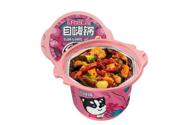 自嗨鍋有不辣的嗎 自嗨鍋會爆炸嗎 自嗨鍋有不辣的嗎 自嗨鍋會爆炸嗎