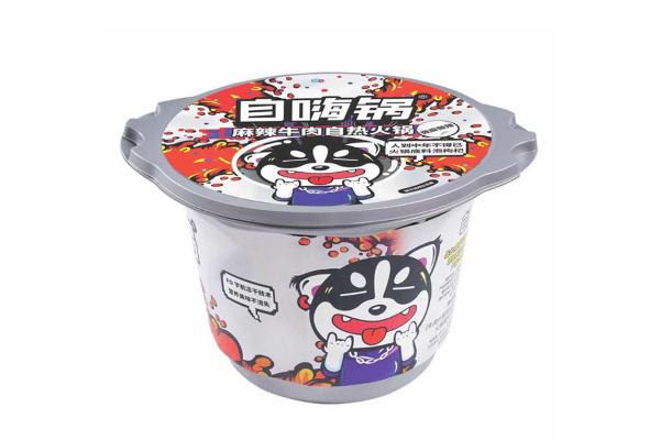 自嗨鍋煮多長時間 自嗨鍋使用方法 自嗨鍋煮多長時間 自嗨鍋使用方法