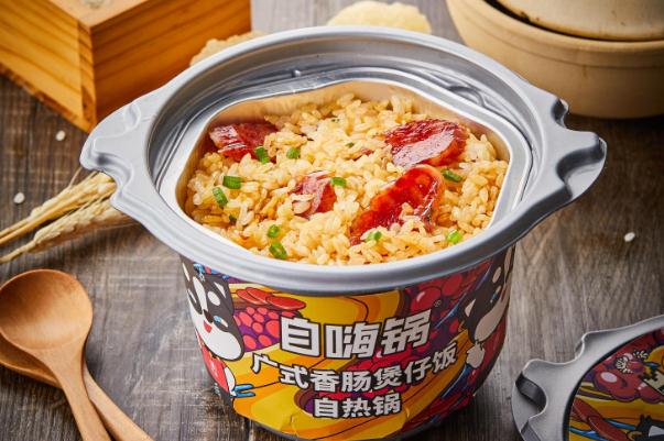 自嗨鍋煮多長時間 自嗨鍋使用方法 自嗨鍋煮多長時間 自嗨鍋使用方法