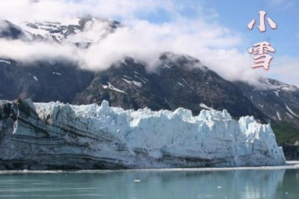 小雪節(jié)氣吃什么水果 小雪節(jié)氣吃什么菜 小雪節(jié)氣吃什么水果 小雪節(jié)氣吃什么菜