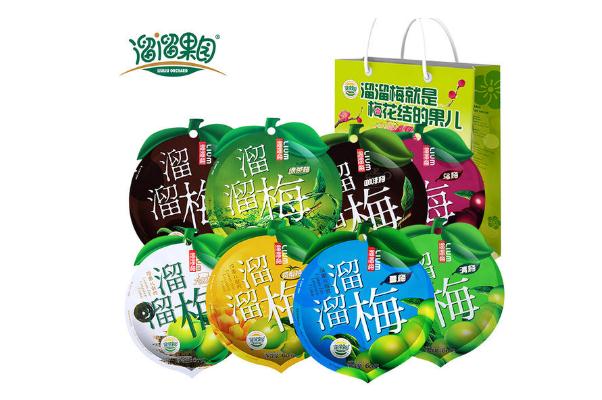 溜溜梅孕婦可以吃嗎 溜溜梅孕婦初期可以吃嗎 溜溜梅孕婦可以吃嗎 溜溜梅孕婦初期可以吃嗎