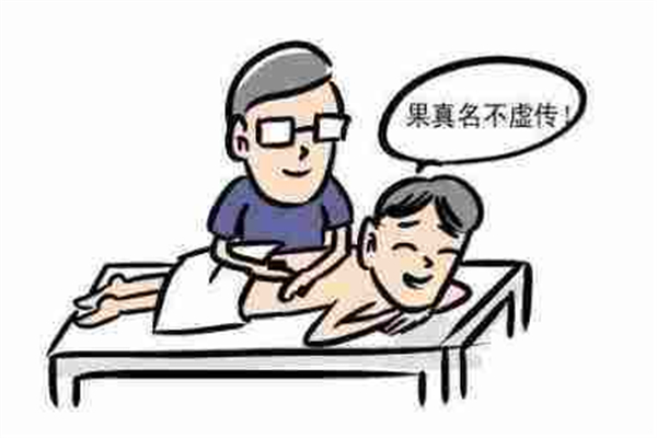 按摩后可以洗澡嗎 按摩后要注意什么 按摩后可以洗澡嗎 按摩后要注意什么