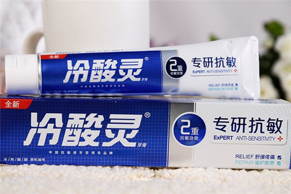 冷酸靈牙膏的功效和作用 冷酸靈牙膏對牙齒敏感有效果嗎