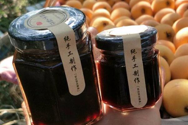 枇杷膏孕婦可以吃嗎 枇杷膏小孩咳嗽能吃嗎 枇杷膏孕婦可以吃嗎 枇杷膏小孩咳嗽能吃嗎