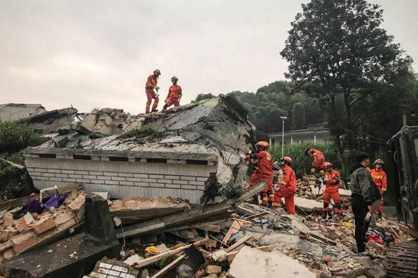 地震會不會先小震后大震 四川宜賓連發(fā)兩次地震 地震會不會先小震后大震 四川宜賓連發(fā)兩次地震