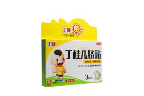 丁桂兒臍貼有副作用嗎 丁桂兒臍貼的危害 丁桂兒臍貼有副作用嗎 丁桂兒臍貼的危害