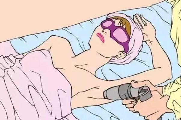 冰點(diǎn)脫毛的光對(duì)眼睛有傷害嗎 冰點(diǎn)脫毛會(huì)影響眼睛嗎 冰點(diǎn)脫毛的光對(duì)眼睛有傷害嗎 冰點(diǎn)脫毛會(huì)影響眼睛嗎